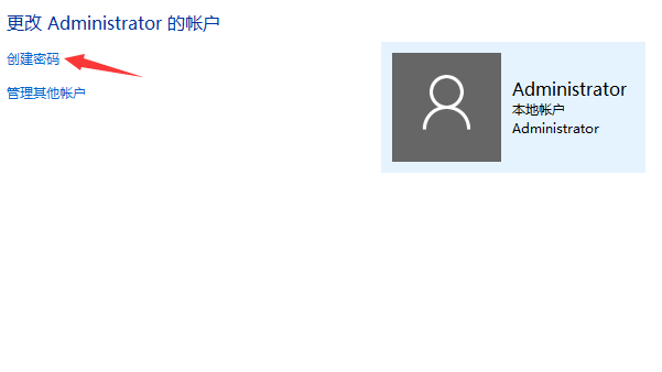 1611110926193255.png image.png