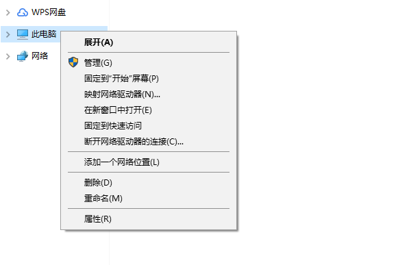 1611212291100483.png image.png