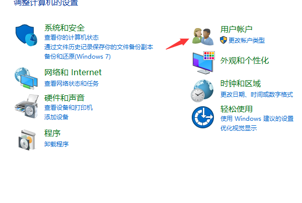 1611110835148416.png image.png