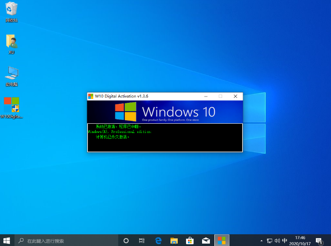 1611198193347223.png image.png