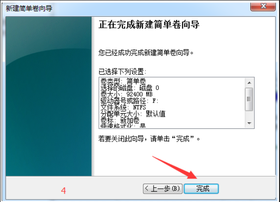 1611198583806673.png image.png