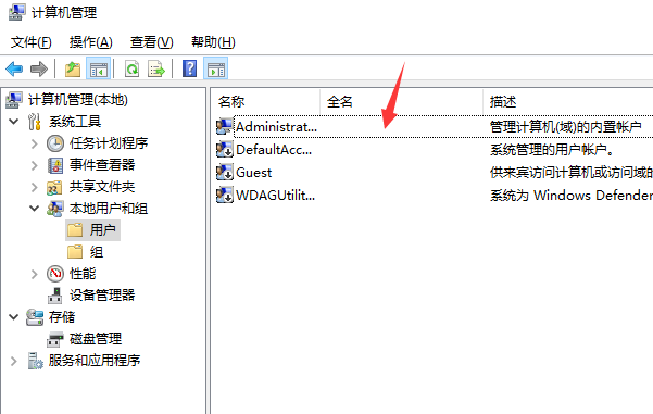 1611212370434664.png image.png