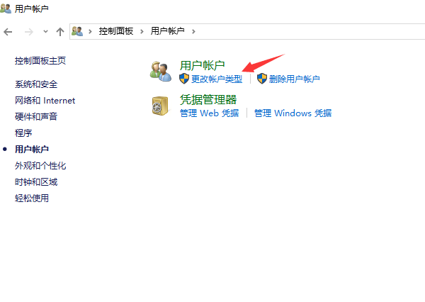 1611110874792172.png image.png