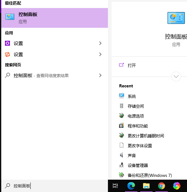 1611110764108151.png image.png