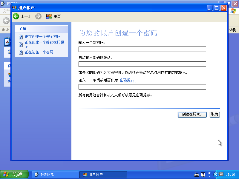 1605521410892780.png image.png