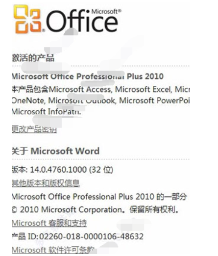 1611192125117050.png image.png