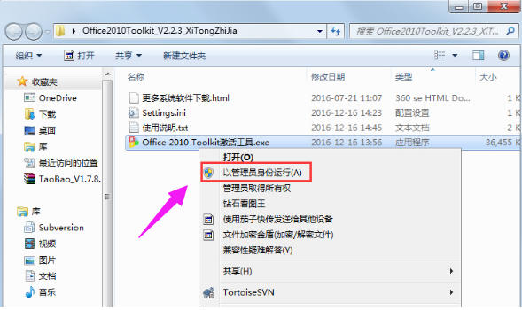 1611297117693112.png image.png