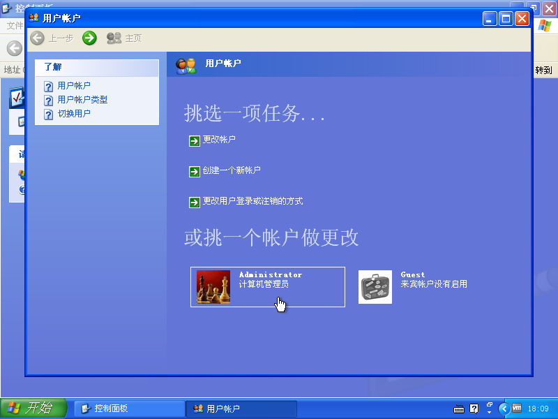 1605521355110634.png image.png