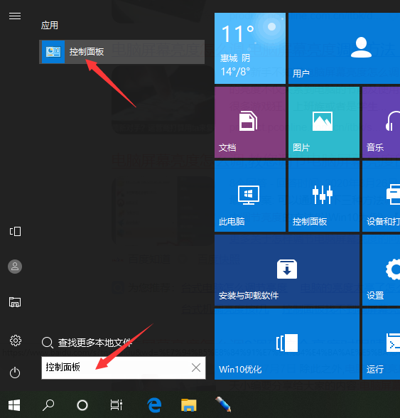 1608260568637989.png image.png