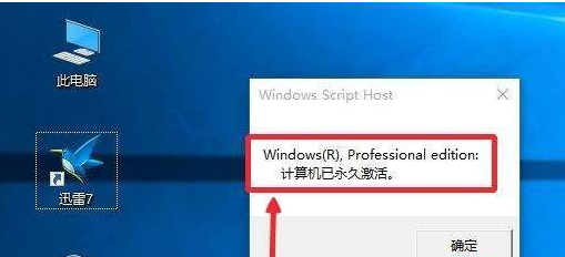 1611287003317359.png image.png