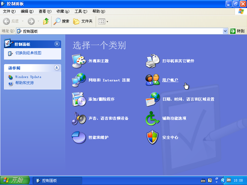 1605521295559886.png image.png