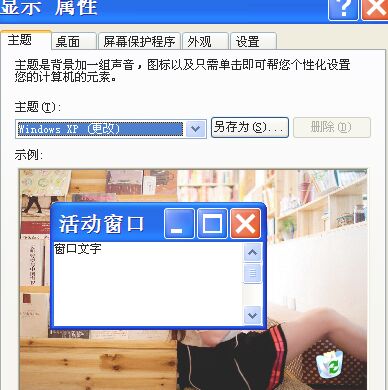 1610762478411383.jpg PGW2TAE4)2I24~R`L$)0K}C.jpg