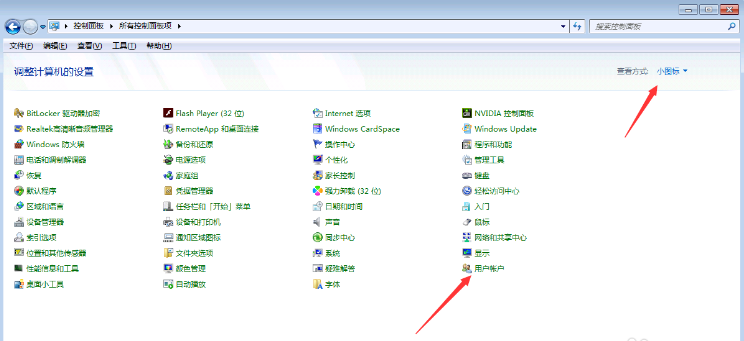 1610759864117459.png image.png