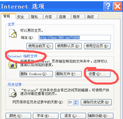 1610762559640614.png %6744EHL6R63R@@B$XP`L(W.png