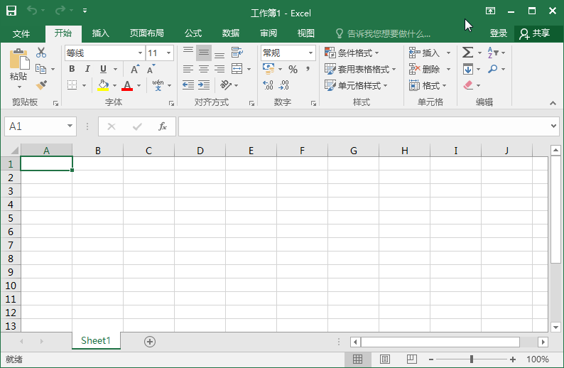 1606122005755939.png image.png