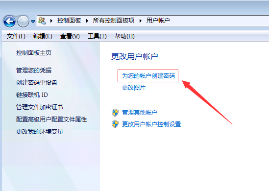 1610759874111465.png image.png