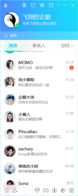 1606122105135455.png image.png