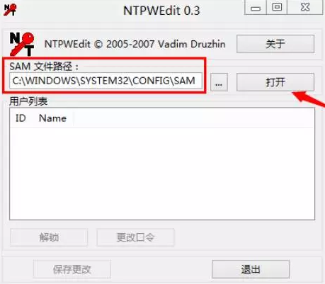 1610933619817948.png A500$ALB6`XJ(0%WE7${JBT.png