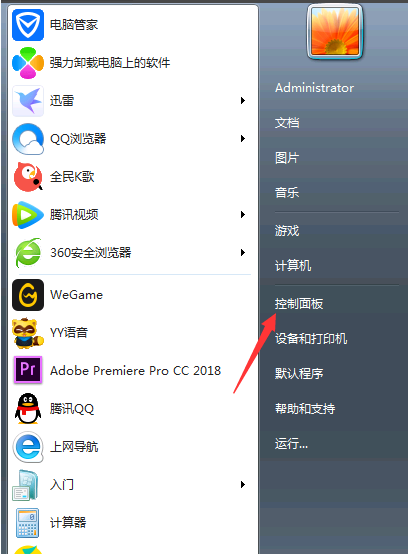 1610759852974196.png image.png