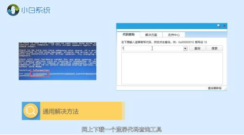 1610758745746171.png image.png