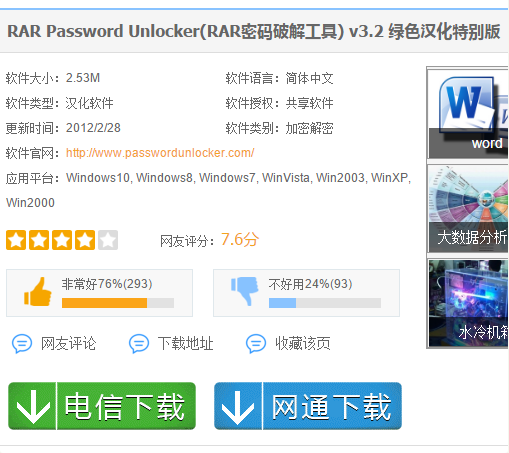 1610763459132469.png image.png