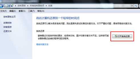 1608283605115363.png image.png