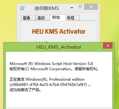 1611129811333281.png image.png