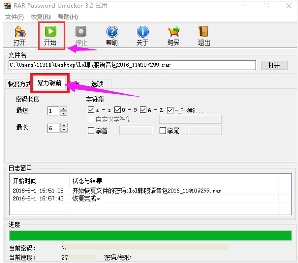 1610763488352086.png image.png