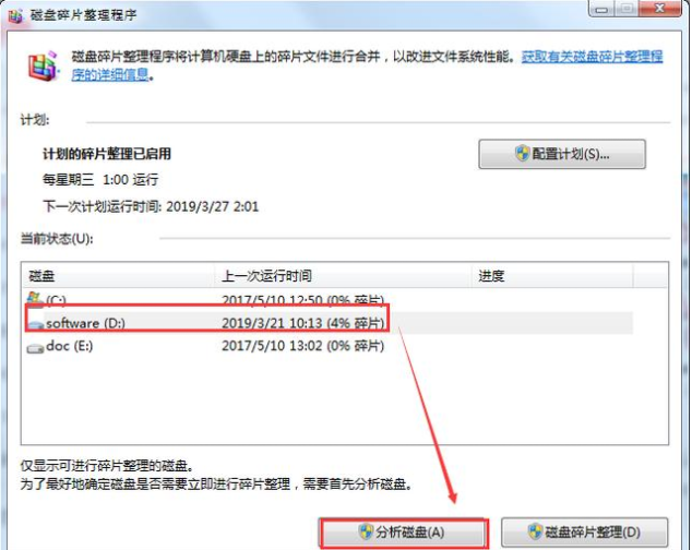 1611213917850264.png image.png