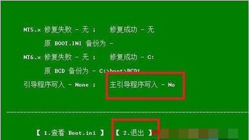 1610680237101615.png image.png