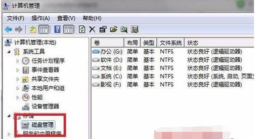 1610680085818163.png image.png