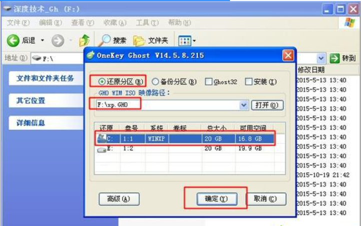 1610677975912144.png image.png