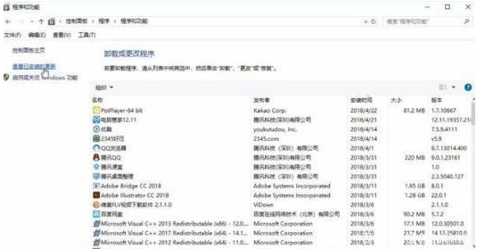 1610682626596850.png image.png