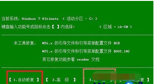 1610680254560359.png image.png