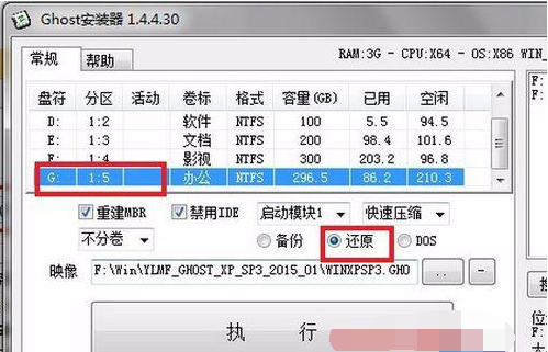 1610680117896179.png image.png