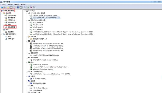 1611213973100350.png image.png