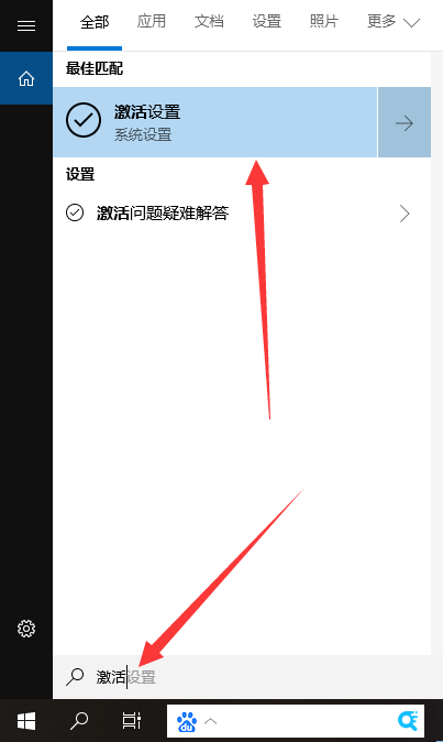 1612255214462634.png image.png