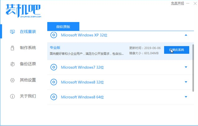 1610763930110268.png YS3~6PEYPK}OG}$Q@GXH2DU.png