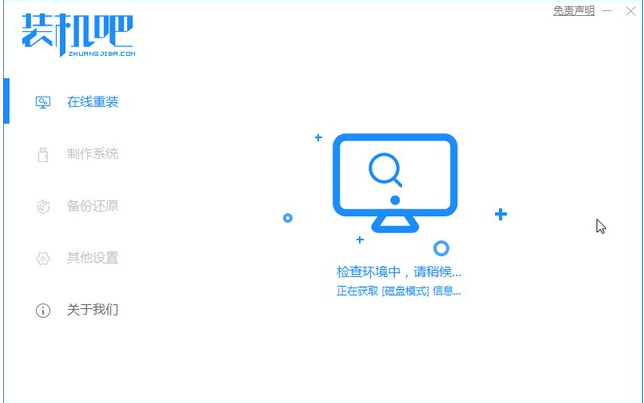 1610763926481568.png )FC7}@758R`YIOW3MR_(QUM.png