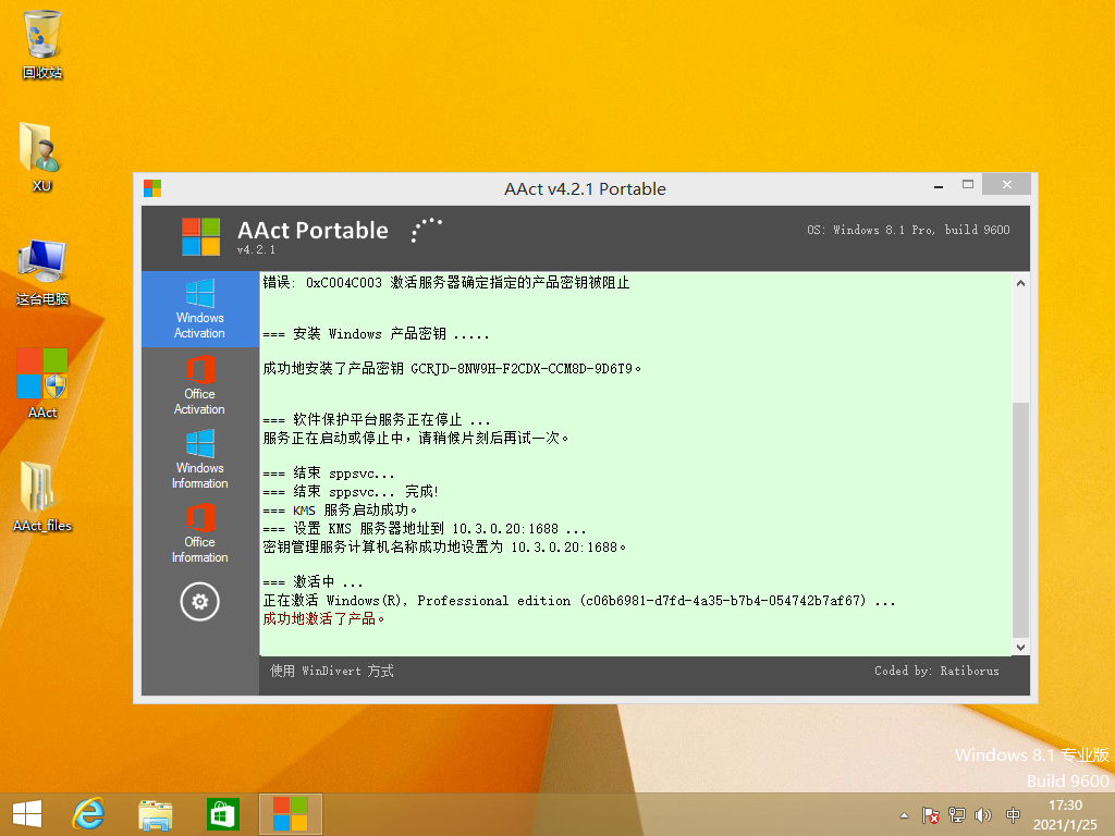 1611567059777024.png image.png