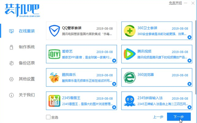 1610763934138076.png 59UWNFO$P3HXMGXW7WOKMFW.png