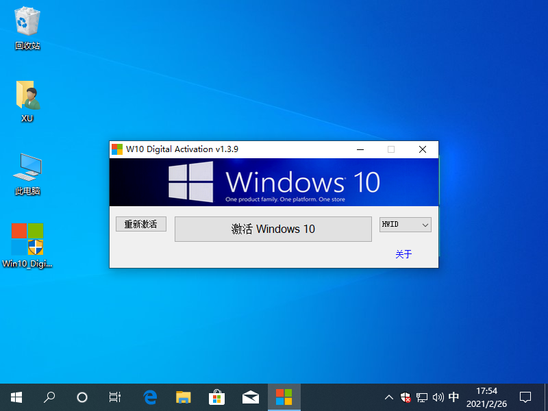 1614333273628823.png image.png