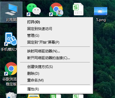 1614300101368222.png image.png