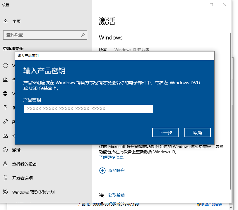 1614300156107936.png image.png