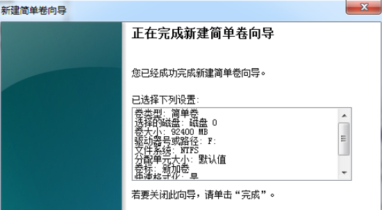 1608514668121125.png image.png