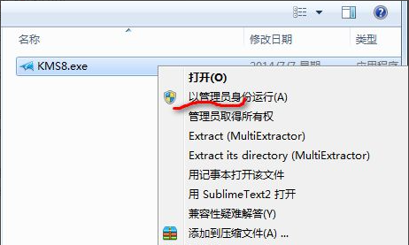 1614310711917566.png image.png