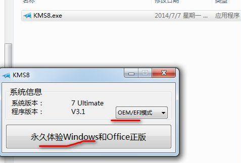 1614310723977940.png image.png