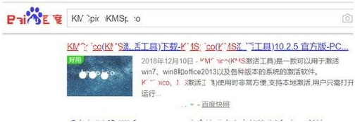 1614398041116452.png image.png