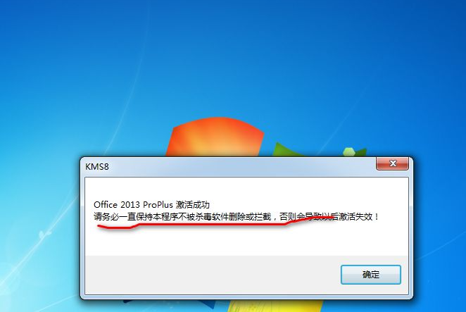 1614310737614924.png image.png