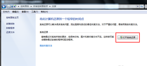 1610607254513756.png image.png